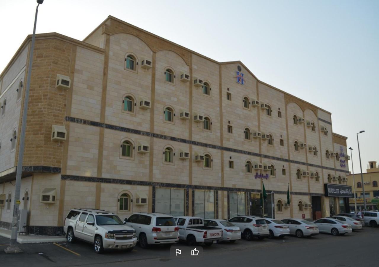 همم للوحدات السكنية - الرحيلي Jeddah Al Kura Bagian luar foto